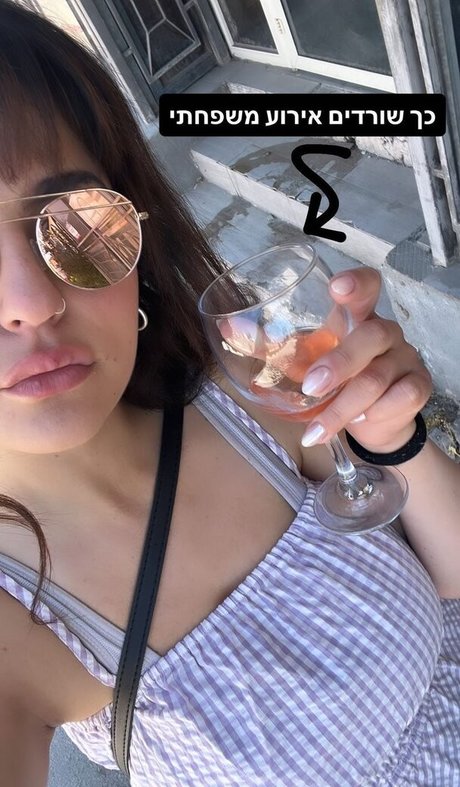 Noam L Sextape OnlyFans Nacktbilder