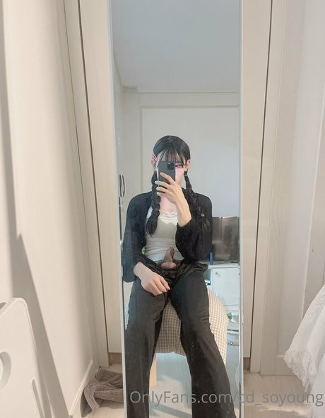 cd soyoung Neue geleakte OnlyFans-Inhalte