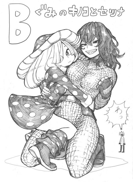 Boku No Hero Academia OnlyFans geleakte Pornografie