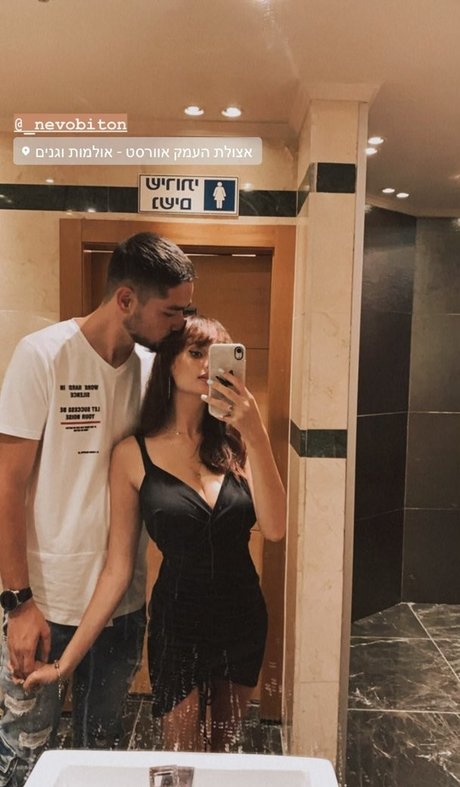 Linoy Tavor OnlyFans Leaks Nacktbilder