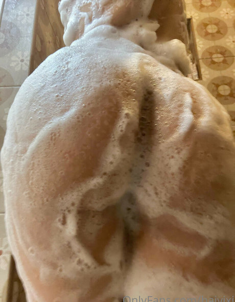 heyypixi Nacktbilder OnlyFans geleakt