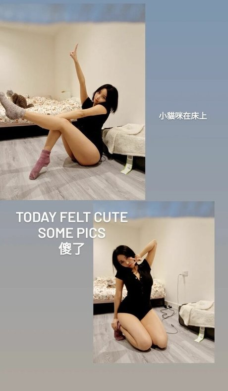 Erkleve OnlyFans Sextape