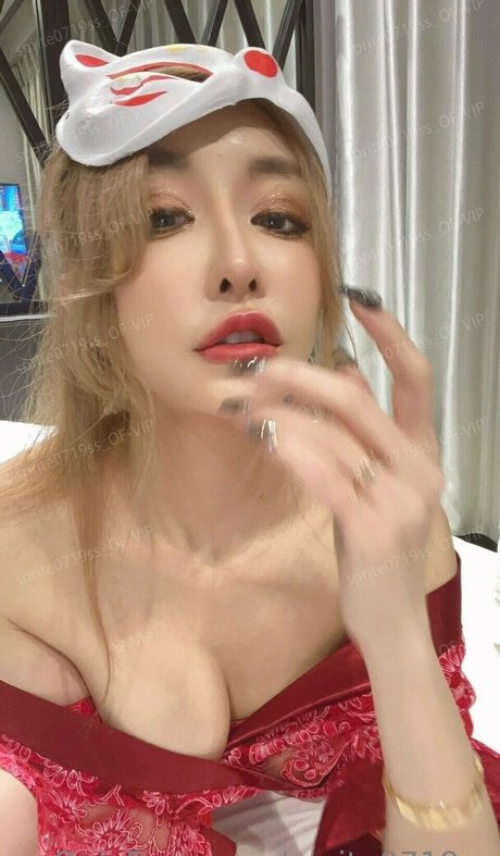 Sprite Fang Qi Yuan Model OnlyFans Foto