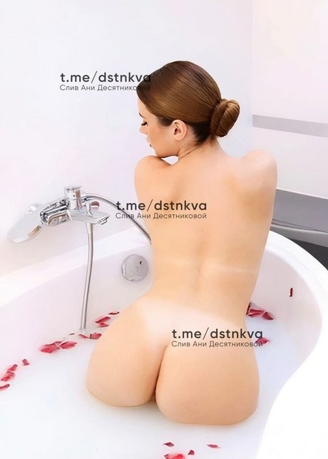 Anya Desyatnikova OnlyFans Leaks