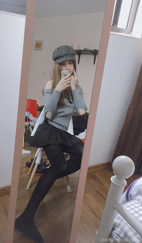 cdxun OnlyFans Gratis-Inhalte