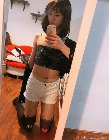 cdxun Nacktbilder von OnlyFans