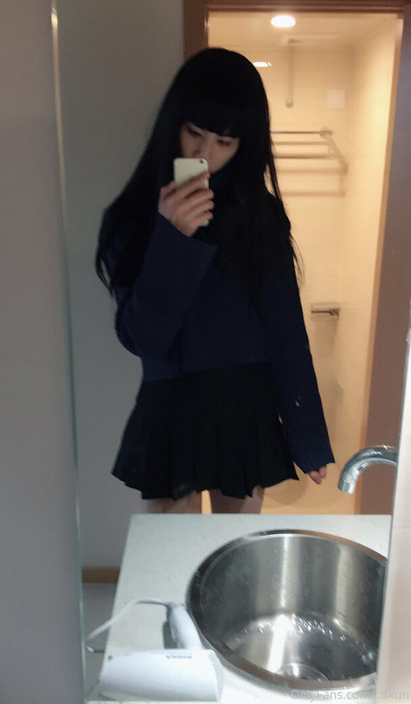 cdxun NurlyFans-Pornos