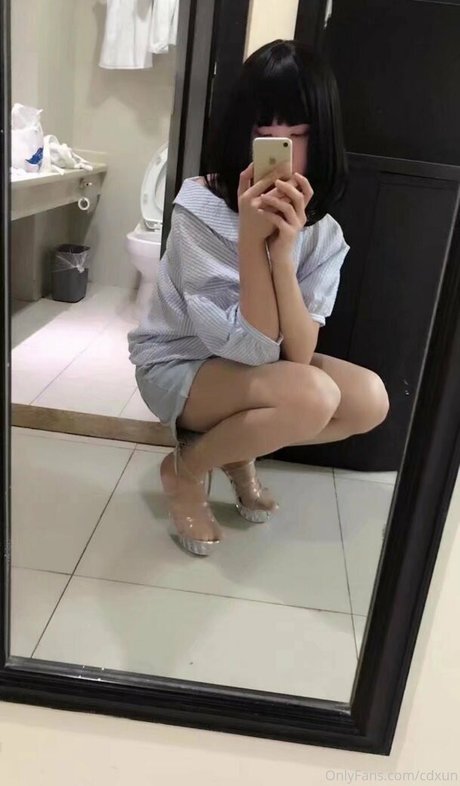 cdxun OnlyFans Dirtyship geleakt