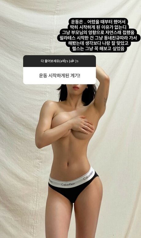 Hn 0 1 Porn OnlyFans Leak