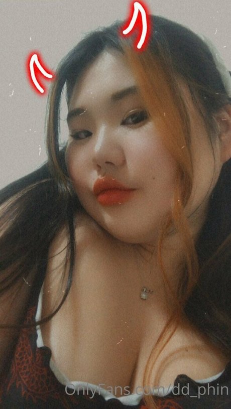 dd phin OnlyFans Striptease