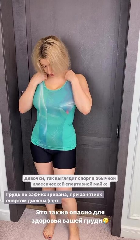 Kitty Orlova Nacktbilder von OnlyFans geleakt