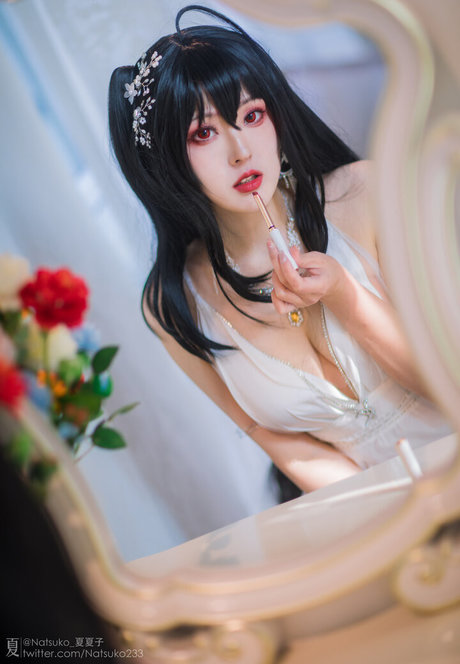 Natsuko233 OnlyFans kostenlos