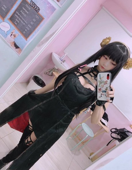 nasi2317 OnlyFans geleakter Pornografie