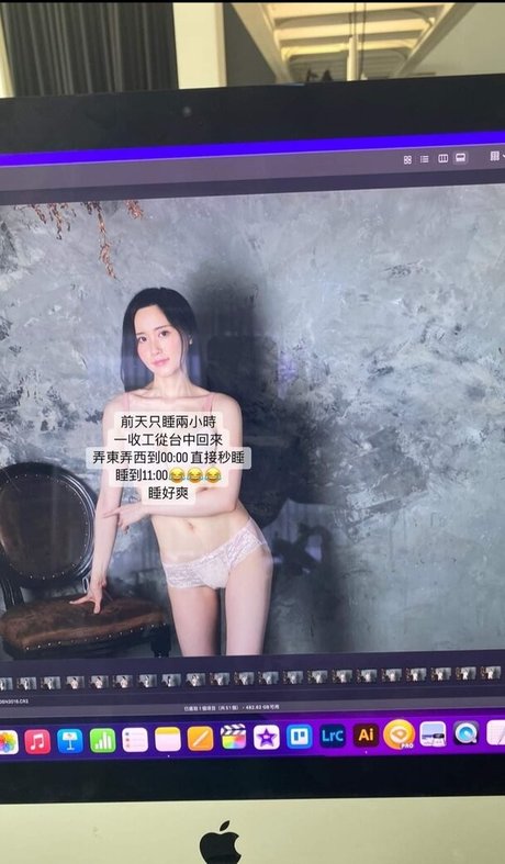 Vanessa Only4567 Nacktbilder auf OnlyFans