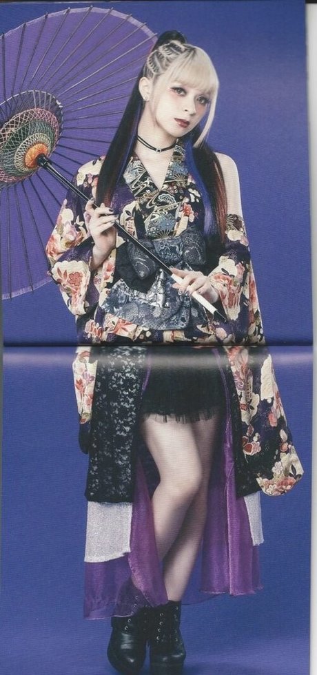 Mizuhashi Mai OnlyFans geleakt