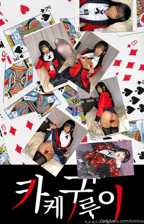 iconica Nacktbilder auf OnlyFans