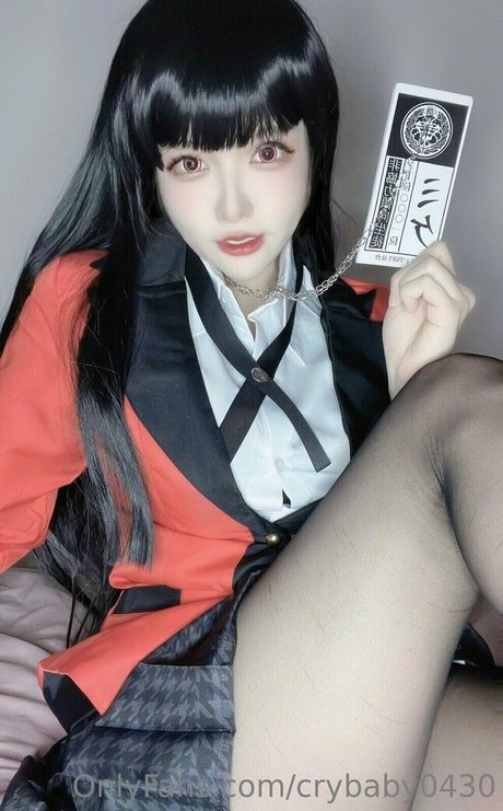 crybaby0430 XXX Leak OnlyFans Leak