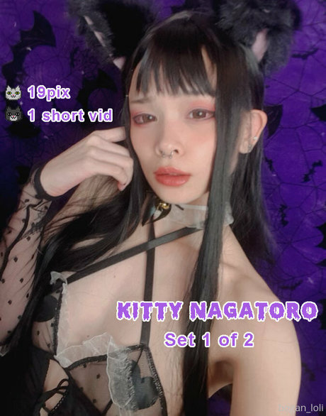 gaki aiko Nacktbilder von OnlyFans