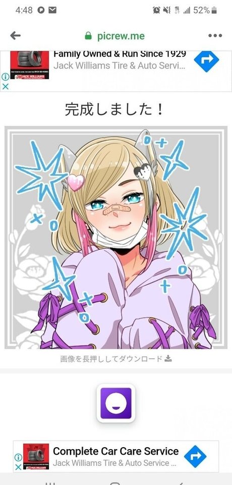 heffer Nacktbilder auf OnlyFans