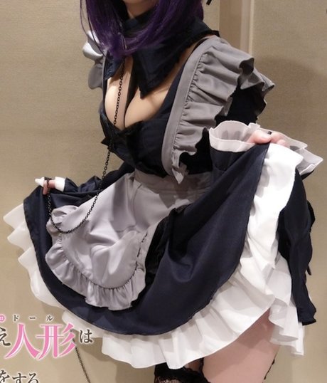 PanPiano OnlyFans Nackt Leaks