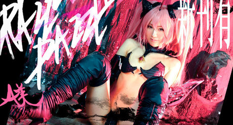 sohlen nur fans exklusive Ungefiltert