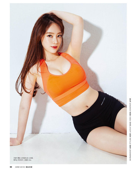 Godbella Porn OnlyFans Leak