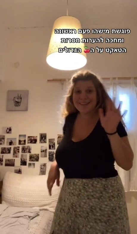 Ori Yaron OnlyFans Leak Pornografie