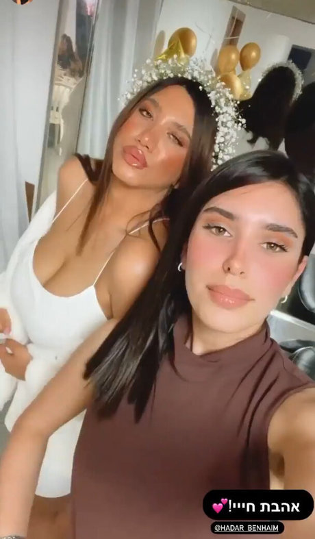 Hadar Ben Haim Neue OnlyFans Leaks