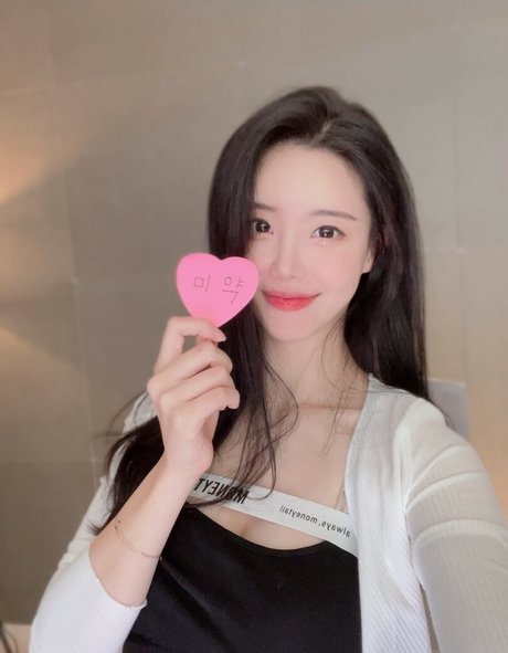 tamimi Leaks von OnlyFans