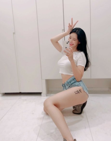 tamimi OnlyFans geleakte Bilder