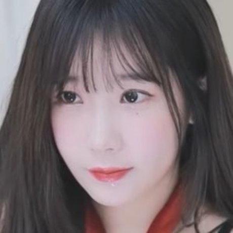 Park Hael Leaked OnlyFans Bilder