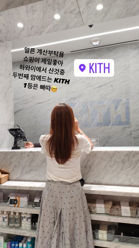 ueleelee OnlyFans Leak Pornografie