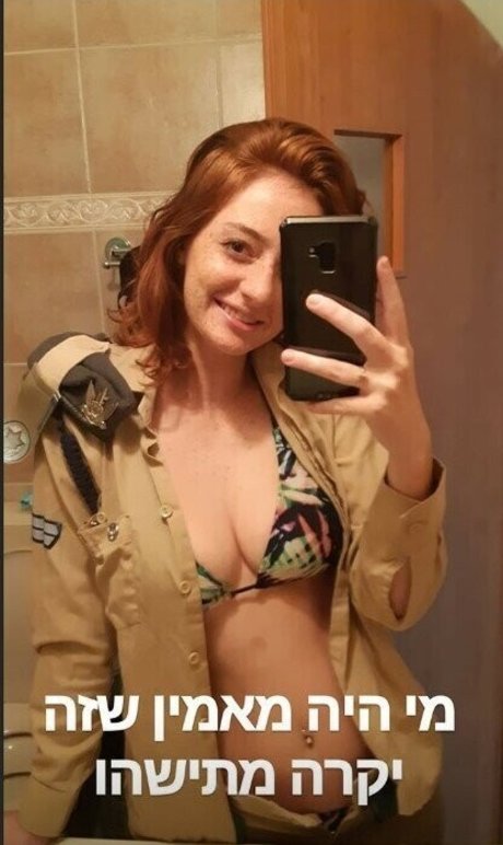 Liora Fin OnlyFans Nacktbilder