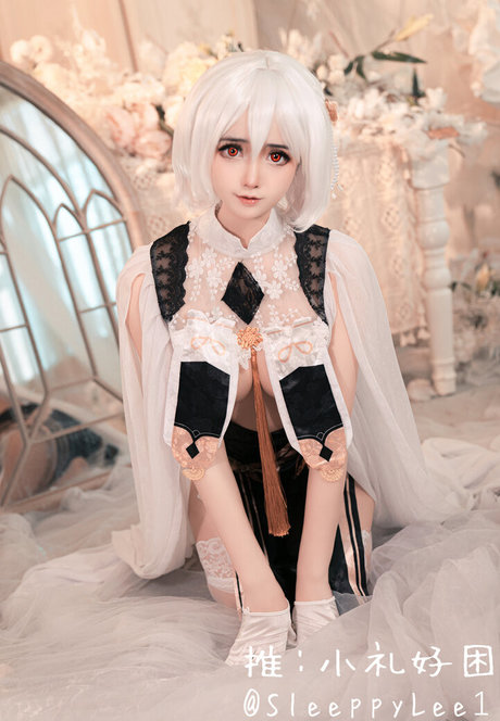 Sleeppylee1 OnlyFans Leak