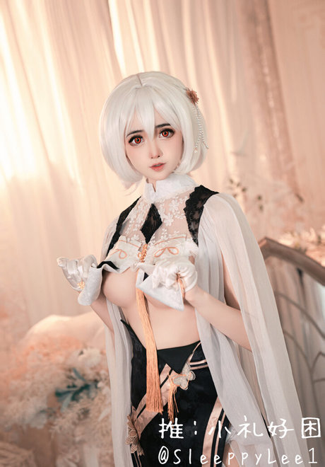 Sleeppylee1 Nacktbilder von OnlyFans