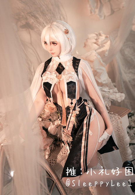 Sleeppylee1 OnlyFans Inhalte