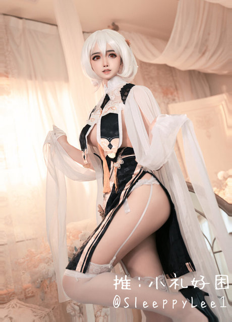 Sleeppylee1 Nacktbilder auf OnlyFans