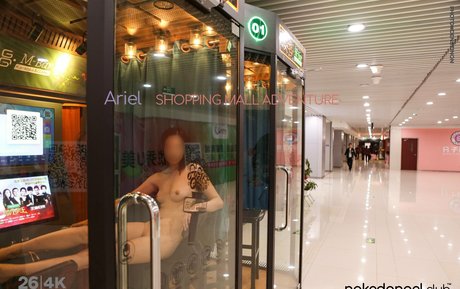 DensTinon Nacktbilder OnlyFans geleakt