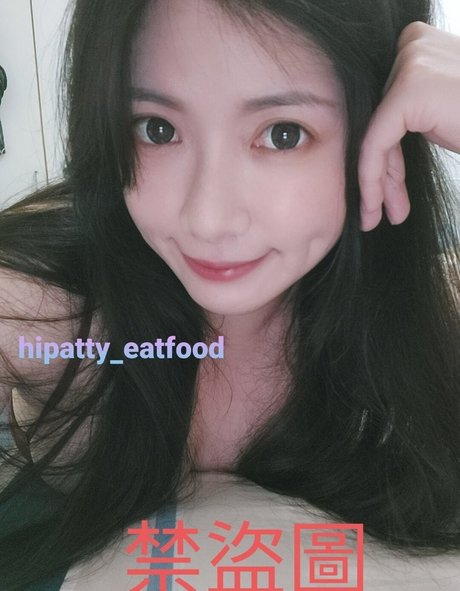 hipatty eatfood Nacktbilder geleakt OnlyFans Aufgedeckt