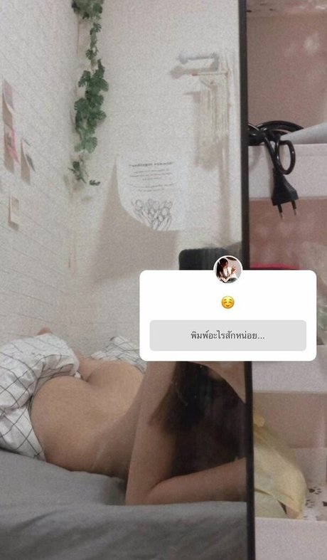 Nichada Rungnapha OnlyFans Nacktbilder geleakt