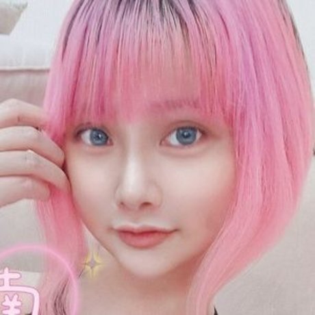 Virita TaTa Nacktbilder OnlyFans geleakt