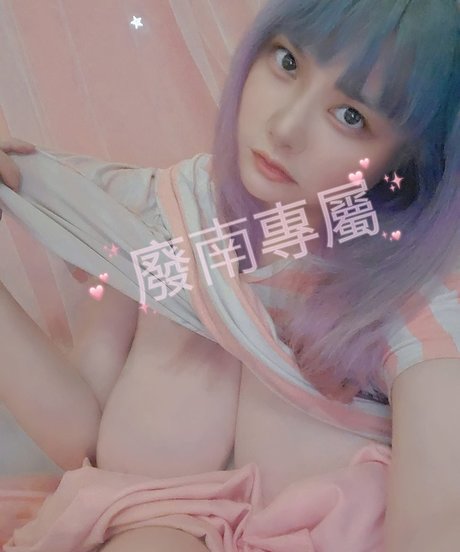 Virita TaTa OnlyFans Sextape