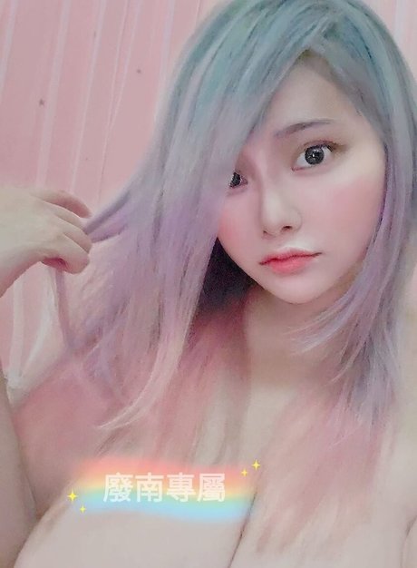 Virita TaTa Leaked OnlyFans Sex Tape