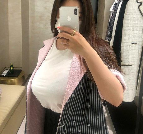 Uelee OnlyFans Nackt Leaks