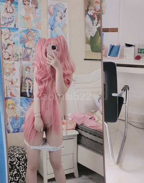 Xiaomai522 Nacktbilder geleakt OnlyFans geleakt