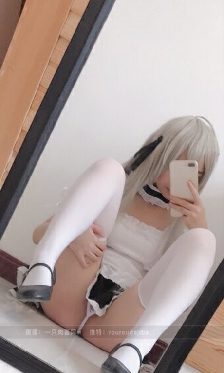 Kasugano Sora Nackt OnlyFans