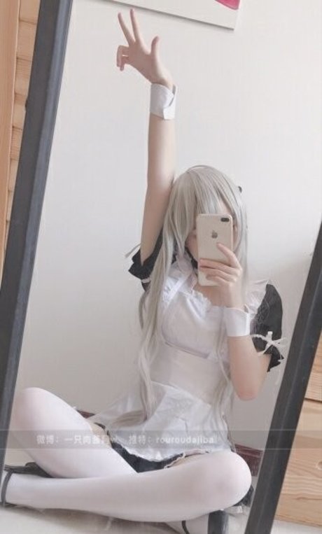 Kasugano Sora OnlyFans-Leaks