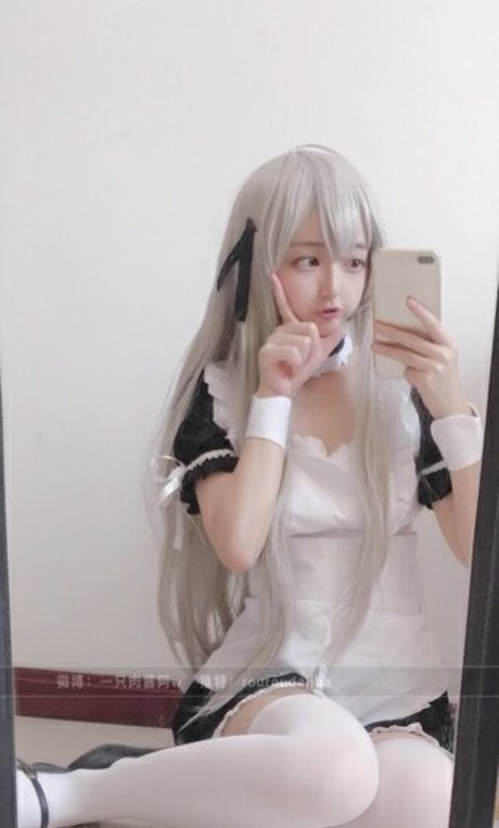 Kasugano Sora OnlyFans kostenlos