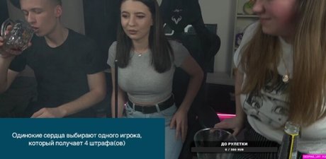 Kiwichka OnlyFans Nacktbilder