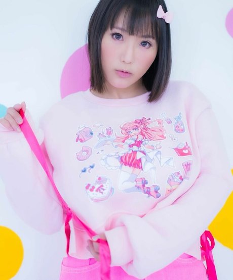 Kaho Shibuya OnlyFans geleakt.